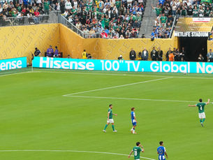 Hisense showcases market leadership with strong brand presence at FIFA Club World Cup 2025