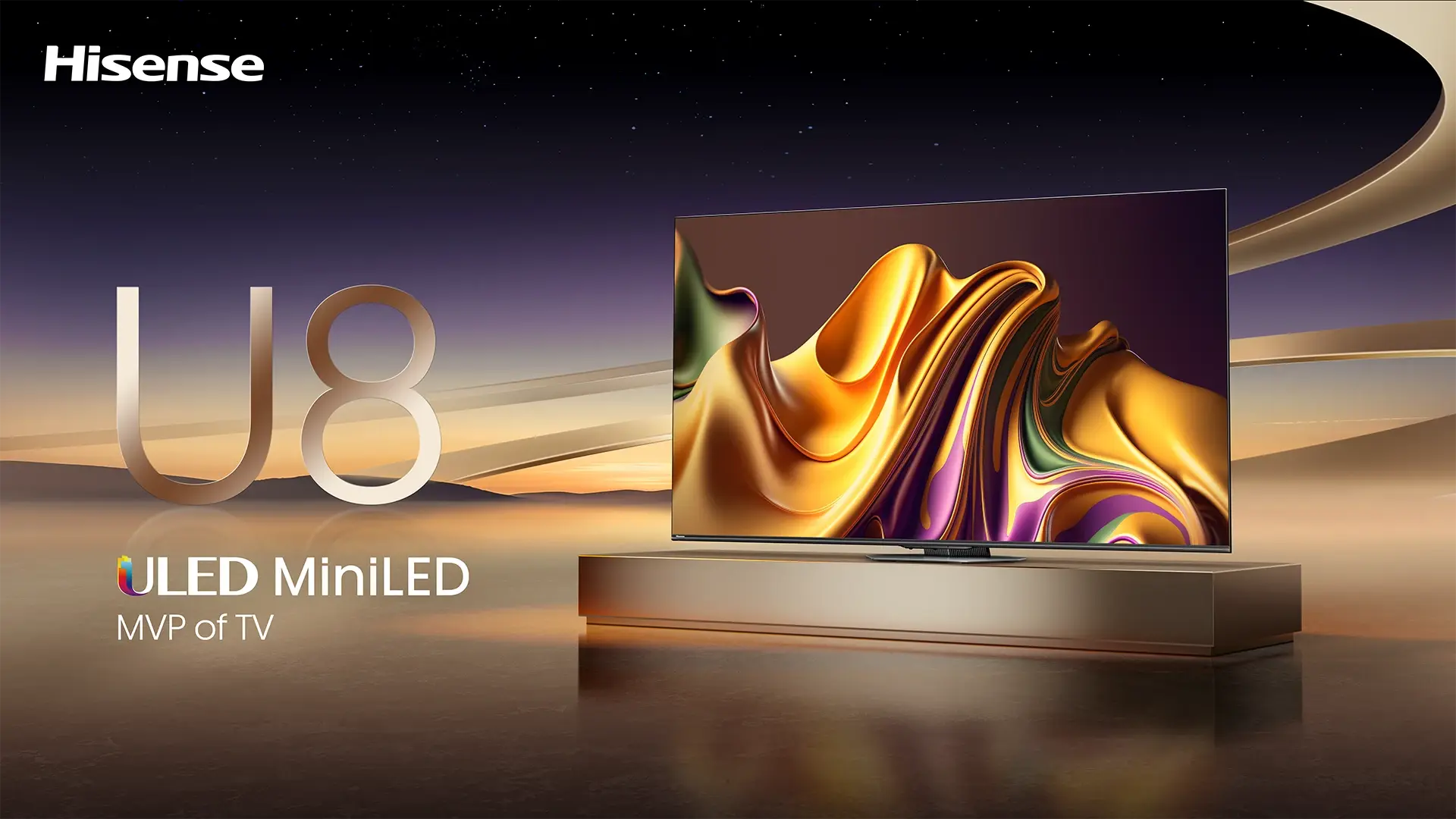 Hisense 55